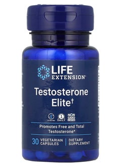 Testosterone Elite 30 Vegetarian Capsules