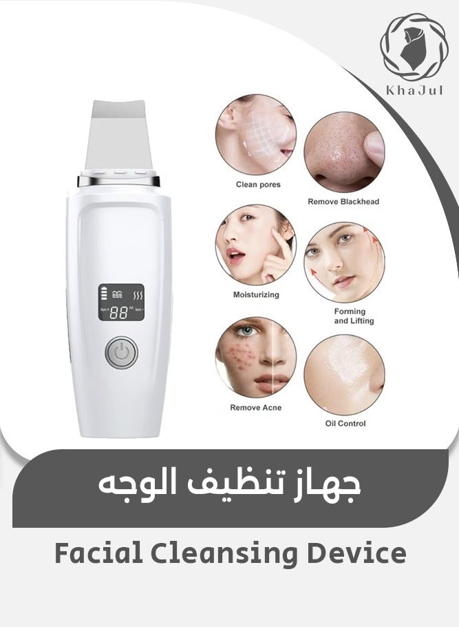 KHAJUL Blackhead Acne Remover Electric Face Cleaner LCD Facial Skin Care Tool - Image 1