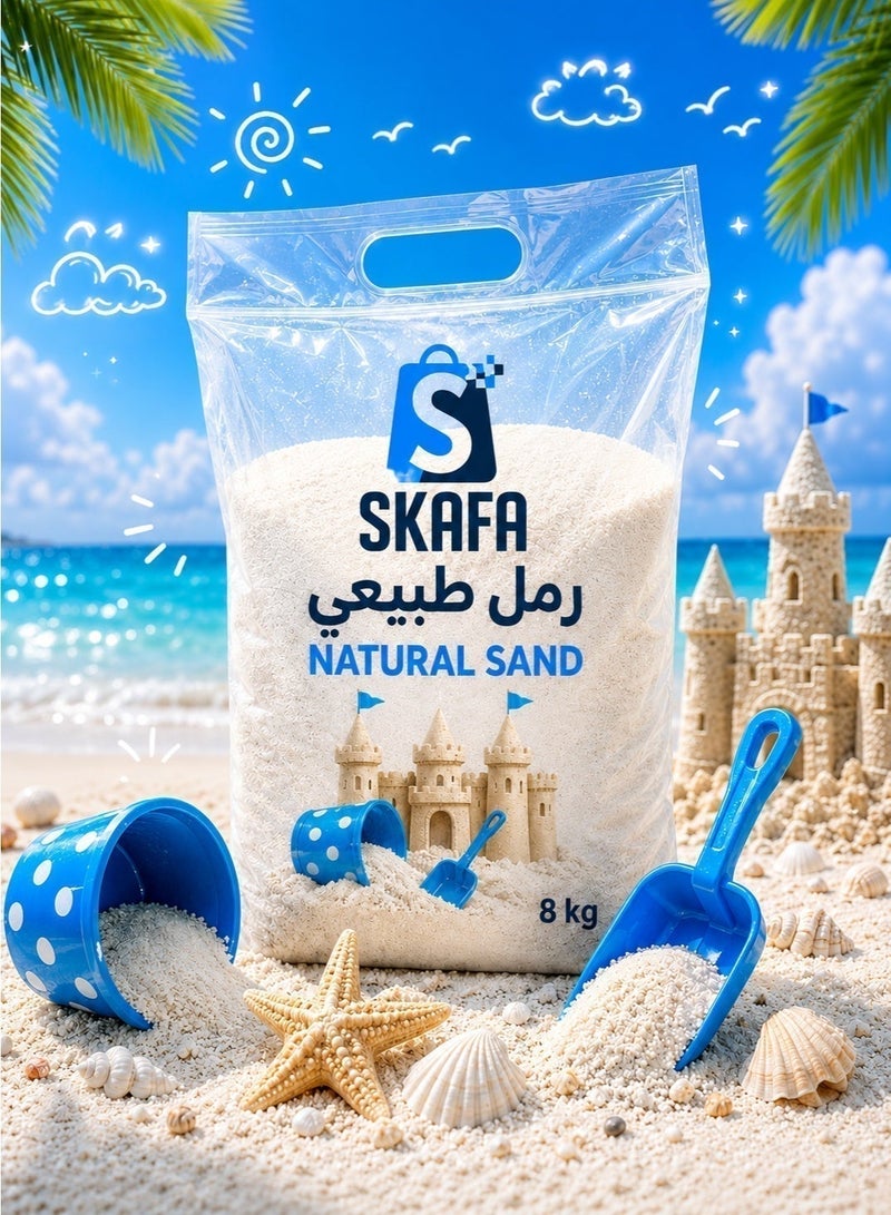 سكافا رمل للعب | رمل شاطئ أبيض | رمل أبيض طبيعي 8 كجم | مغسول وخالٍ من الغبار، آمن للأطفال والبشرة الحساسة. - Image 1