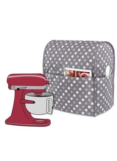 Dust Cover Compatible With 68 Quart Stand Mixer Cloth Cover With Pockets For Stand Mixer And Extra Accessories (Compatible With 68 Quart Stand Mixer) Gray Dots
