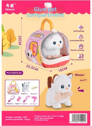 Cute Pet Bunny Dog Cat Plush Children's Toy 041 Parent-child Interactive Portable Pet Space Box Electric Sound-Color:053-Specifications:A Single Item Must Be Shipped In Multiple Of 32 Sets. - pzsku/ZD8D0367D7C8B0DD24B69Z/45/1745459721/0fab2aaf-043b-42f8-8a59-84345975237a