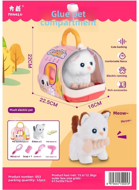 Cute Pet Bunny Dog Cat Plush Children's Toy 041 Parent-child Interactive Portable Pet Space Box Electric Sound-Color:053-Specifications:A Single Item Must Be Shipped In Multiple Of 32 Sets.