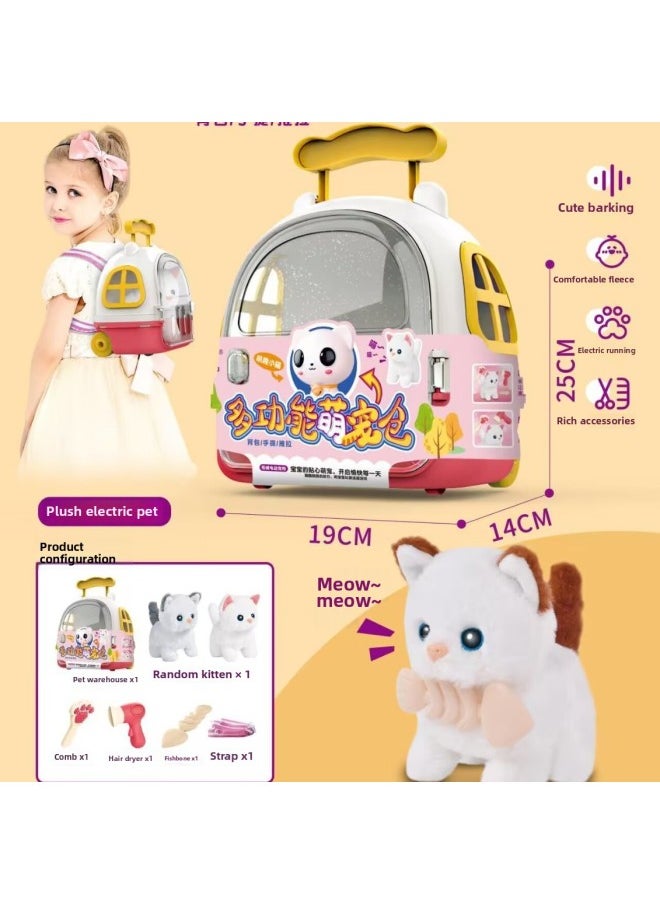 Cute Pet Bunny Dog Cat Plush Children's Toy 041 Parent-child Interactive Portable Pet Space Box Electric Sound-Color:053-Specifications:A Single Item Must Be Shipped In Multiple Of 32 Sets.  - Image 4