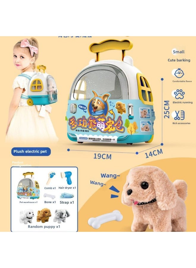 Cute Pet Bunny Dog Cat Plush Children's Toy 041 Parent-child Interactive Portable Pet Space Box Electric Sound-Color:053-Specifications:A Single Item Must Be Shipped In Multiple Of 32 Sets.  - Image 3
