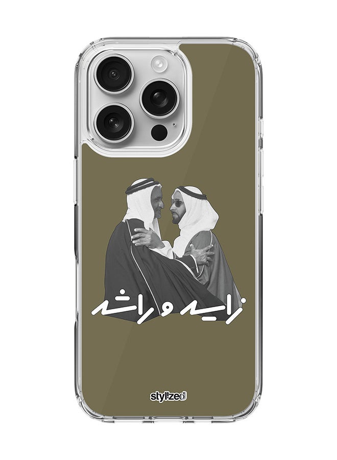 Stylizedd for iPhone 16 Pro Case [Compatible with MagSafe] Slim Magnetic cover Clear Phone Case - Sheikh Zayed And Sheikh Rashid, Crocodile Green - Image 1
