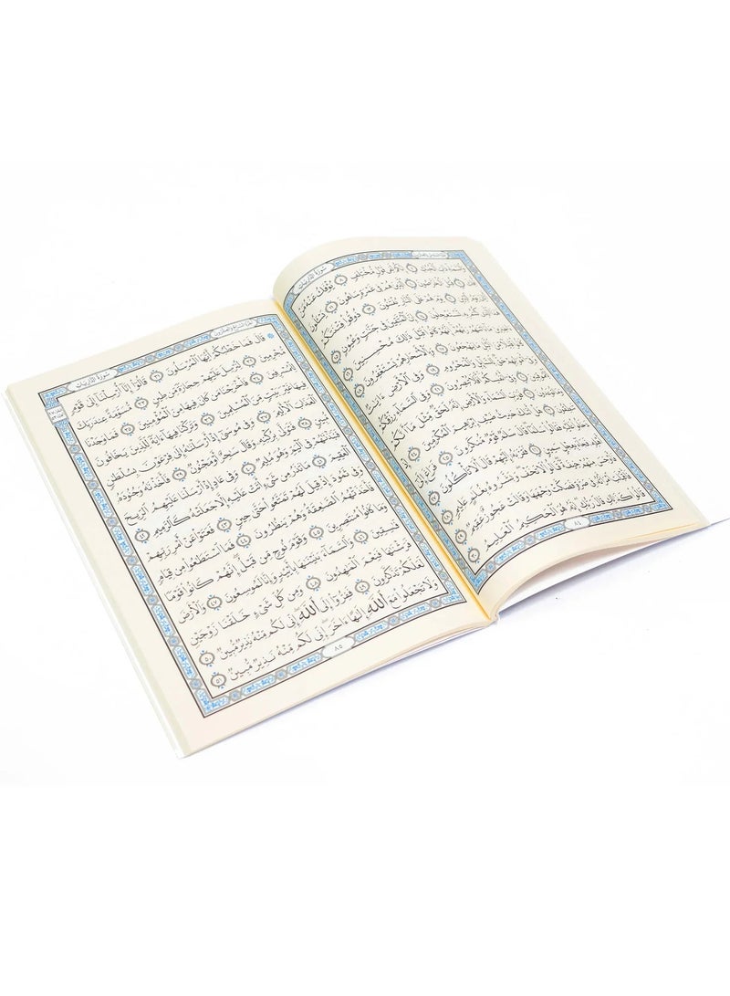 Ruba' Yasin" with Ottoman drawing, medium size 17*24 (box containing 5 pieces) - Image 2