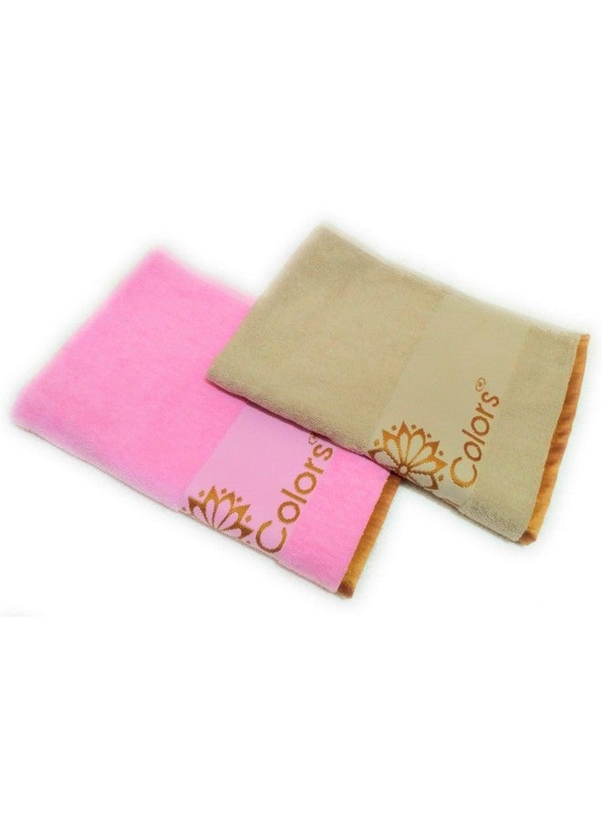 كوتون كليرز منشفة حمام أطفال بألوان قطنية (متعددة الألوان، عبوة من قطعتين) - Image 1
