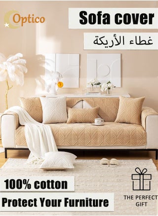 Beige 4