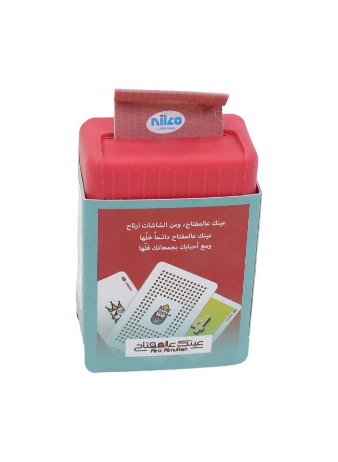 نيلكو لعبة بطاقات عين المفتاح من نيلكو - Image 2