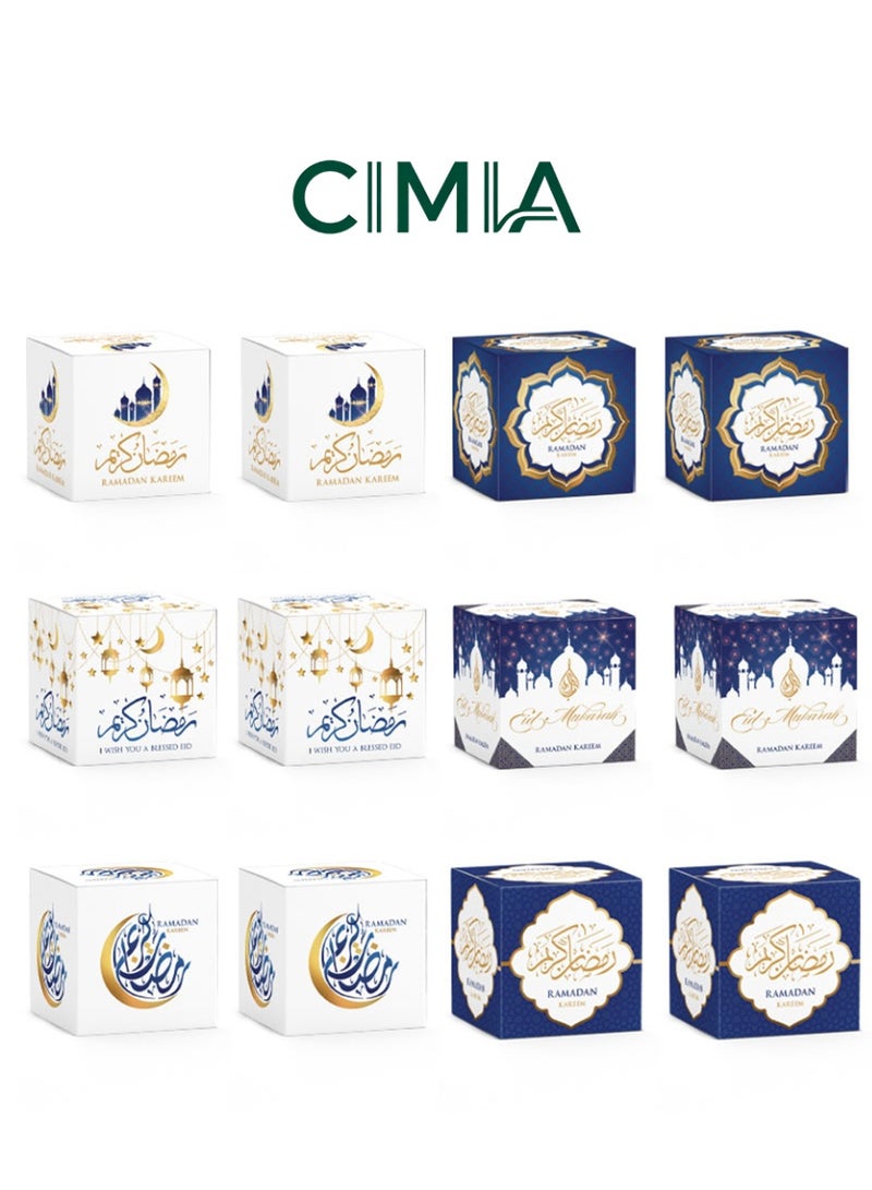 السيميا 12 حقيبة لتوزيع الحلوى / صناديق ورقية لتوزيع للأطفال، طباعة ألوان بعنصر المهرجان التقليدي - هدايا للأطفال وصناديق ورقية صديقة للبيئة للشوكولاتة/الحلوى - Image 3