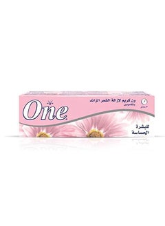 One Cream Sensitive Skin 40gm  - Image 2