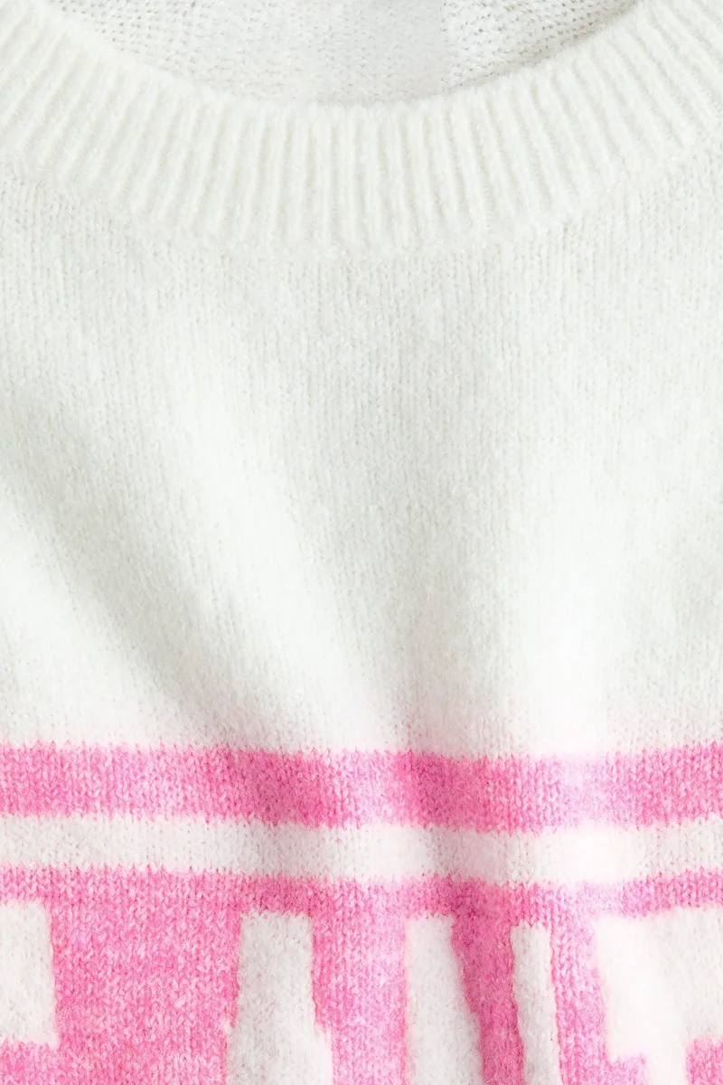 اتش اند ام كنزة واسعة مزيّنة بطبعة