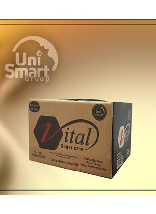عسل فيتال علبة بها 35 كيس x (17جرام) - من يوني سمارت جروب - pzsku/ZD8D1CF1660E3902FB6EBZ/45/_/1716474719/26f1475a-b9eb-478c-bc43-be4779b63dd4