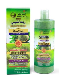 AMALICO AMALICO Chebe Tchad Moringa Hair Conditioner 500ml 