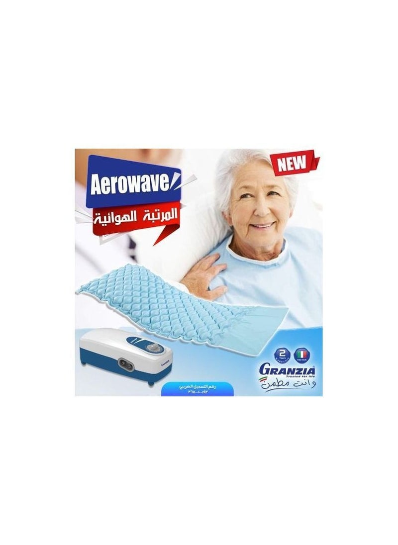 Granzia Air mattress Largest and most powerful motor in its class Air pressure less than 4.5 liters per minute Easy to use  - Image 2