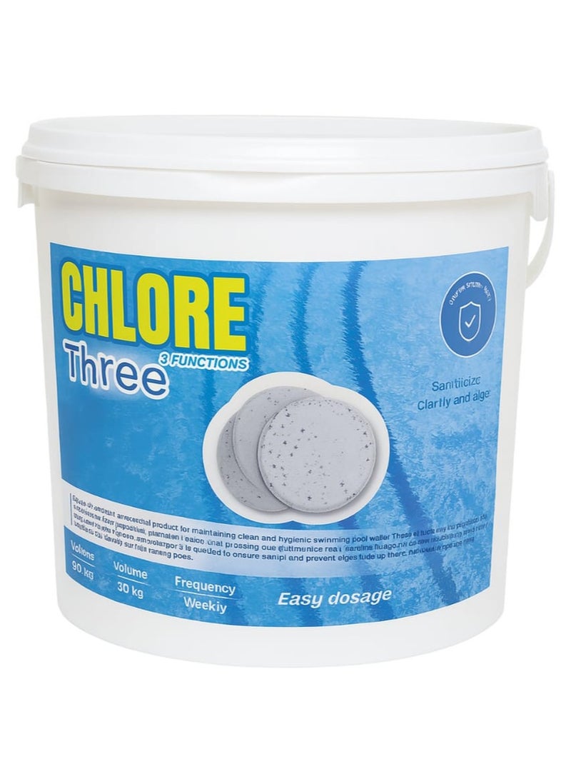 كلور  مسابح  3   وضاىف - Image 2