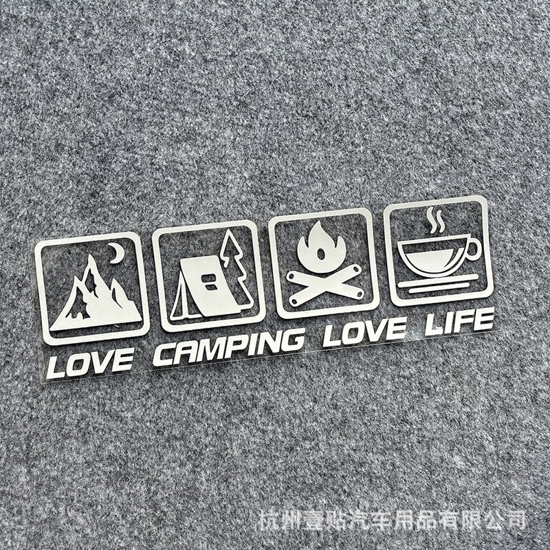 Camper Car Sticker Wildfire Adventure CAMPING Car Decoration Sticker Coffee RV Off Road LOVE LIFE (silver medium reflective [38_11.4cm])