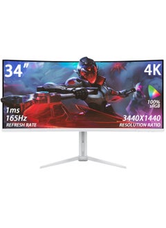HILUKE 34 inch Curved Gaming Monitor WQHD 3440 x 1440 165Hz Curved 1500R ,1ms(MPRT),HDR,sRGB 100%,FreeSync,HDMI x2,DP1.4 x2,White  - Image 1
