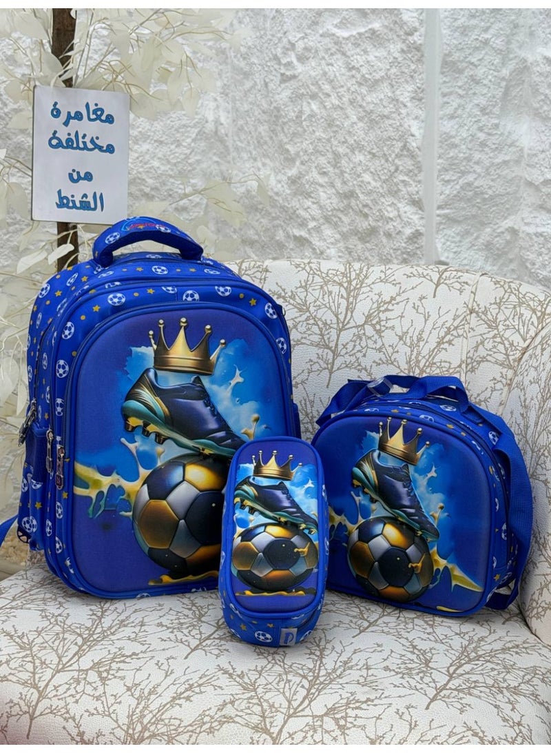 حقيبة ثلاثية الأبعاد - طقم حقائب ظهر مدرسية مكون من 3 قطع لرياض الأطفال والحضانة، مع حقيبة لحفظ الطعام وحافظة أقلام.