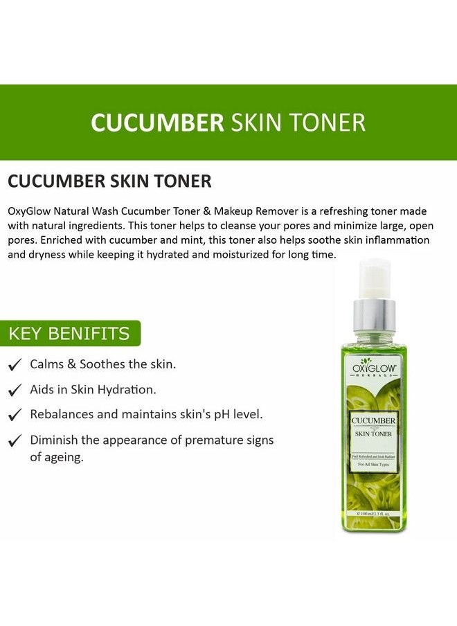 Cucumber Skin Toner 100Ml - pzsku/ZD8D46581861342CEC00EZ/45/_/1690020349/86f9621f-aad1-4a65-9ed4-ab2b4f470e97