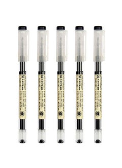 5 Pack Gel Ink Black Pen Liquid 0.35Mm Ultra Fine Ballpoint Pen For Office School Stationery - pzsku/ZD8D48270340C08BF00CEZ/45/_/1733731688/1c015269-df94-4641-9b14-90935001a851