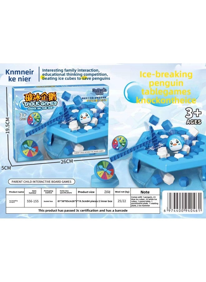 لعبة شطرنج قنبلة رائد الفضاء، لعبة قتالية ثنائية الاستخدام، مناسبة للآباء والأطفال، تفاعلية تعليمية للأطفال