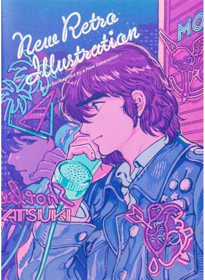 New Retro Illustrations Retro Reimagined by a New Generation - Paperback