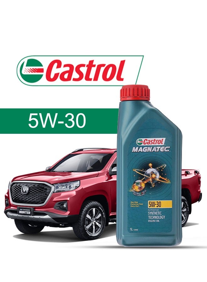 Castrol Engine Oil – For Changan Hunter 2025 - 2018, 6 Liter, 5w30 ...