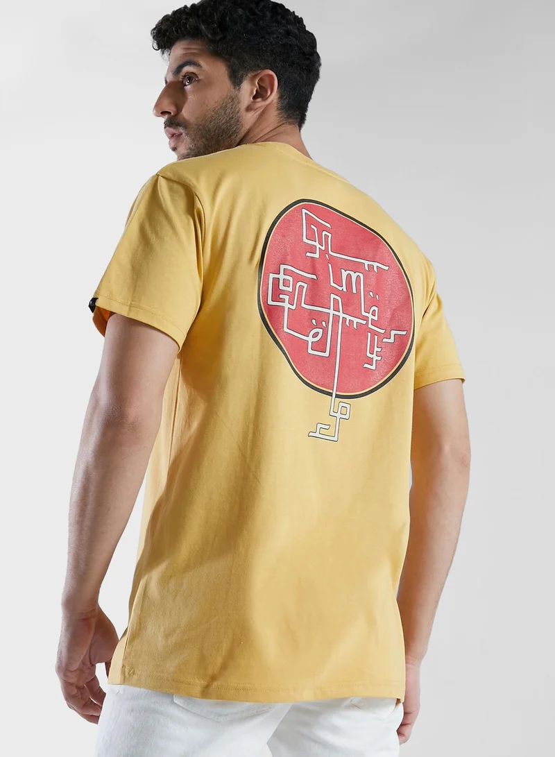 Grimey Glorified T-Shirt