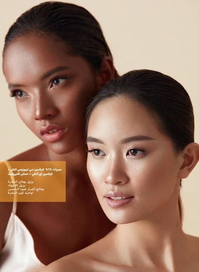 الموند بيوتي فيتامين ج 15 النقي مع الفيتامين ه + حمض الفيروليك يساعد على التفتيح واشراق البشرة - Image 5