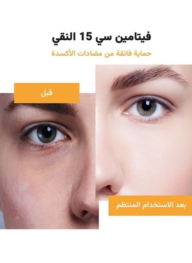 الموند بيوتي فيتامين ج 15 النقي مع الفيتامين ه + حمض الفيروليك يساعد على التفتيح واشراق البشرة - Image 4