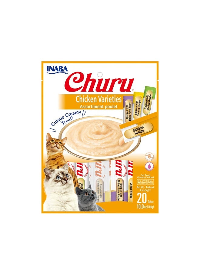 INABA علاج القطط من إينابا تشورو بوريه دجاج مجموعة متنوعة، 20 × 14 جرام