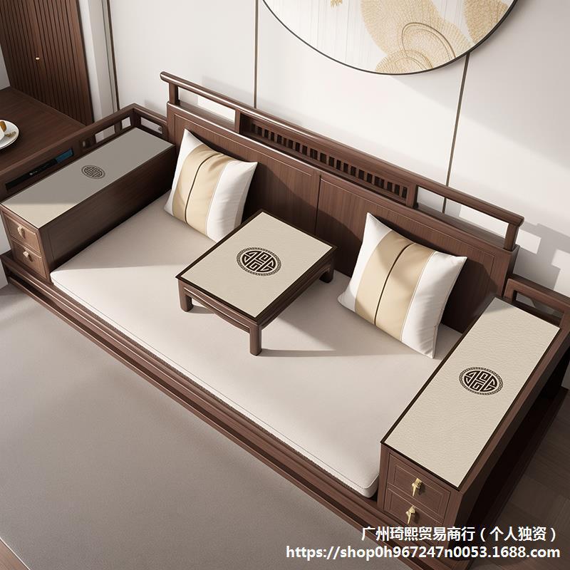 New Chinese Style Solid Wood Sofa Side Armrest Pad On Both Sides A Pair Of Soft Silicone Anti-Slip Mat Small Coffee Table Desktop Protection Pad - Image 2