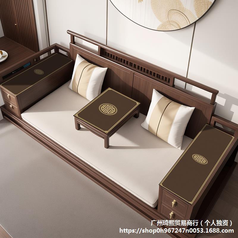 New Chinese Style Solid Wood Sofa Side Armrest Pad On Both Sides A Pair Of Soft Silicone Anti-Slip Mat Small Coffee Table Desktop Protection Pad - Image 3