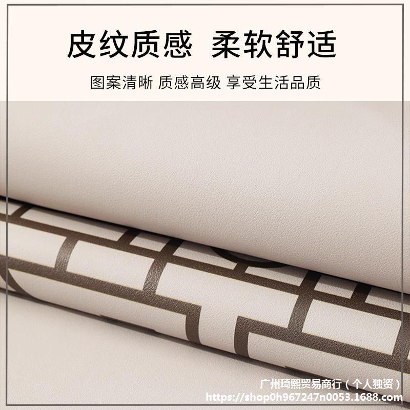 New Chinese Style Solid Wood Sofa Side Armrest Pad On Both Sides A Pair Of Soft Silicone Anti-Slip Mat Small Coffee Table Desktop Protection Pad - Image 5