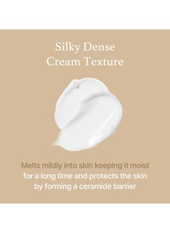 I'M FROM I'M From Rice Skin Cream 50g  - Image 3