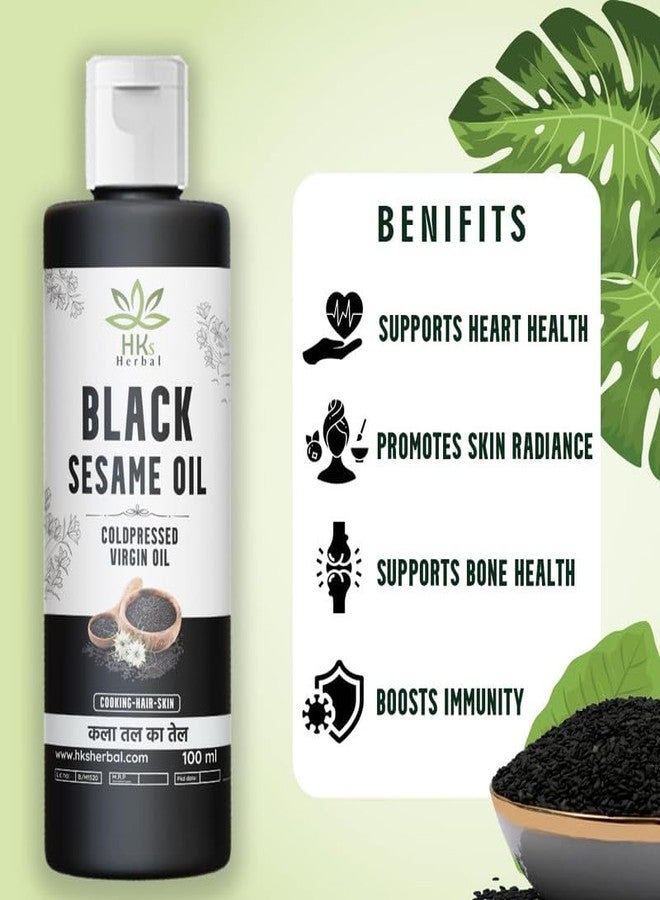 HKs Herbal زيت السمسم الأسود العشبي من إتش كيه | تغذية طبيعية | زيت للوجه والبشرة والتدليك 100 مل - Image 2