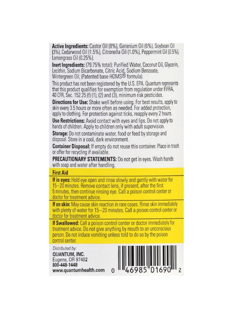 Quantum Quantum Health Baby Buzz Away Extreme 8 Fl Oz  - Image 2