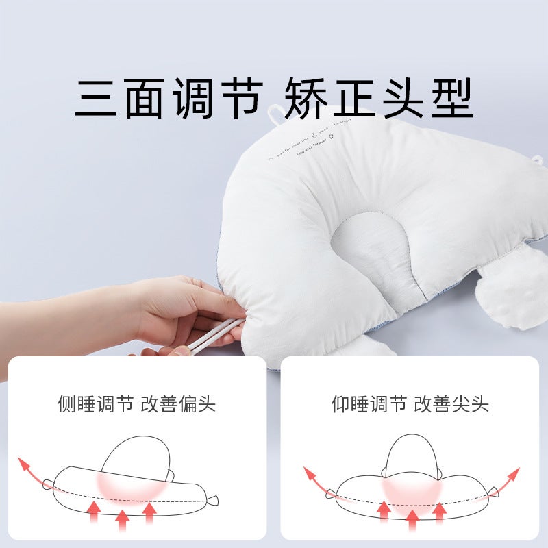 Baby Shaped Pillow Artifact Newborn Baby Soothing Pillow Sleep Correction Head Shape Correction Anti-Deviation Head Baby Pillow - Image 4