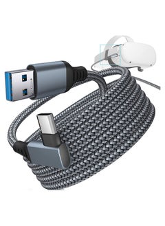 16 FT Link Cable for Oculus/Meta Quest 2/1 and PC/Steam VR, Braided USB 3.2 A to C Compatible for Oculus Quest 2 Link Cable, High Speed PC Data Transfer, Fast Charging for VR Headset(Grey)