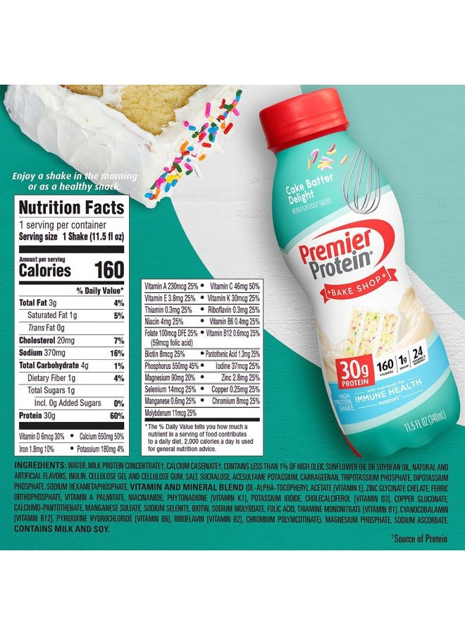 Premier Protein شيك، خليط كعكة، 30 جرام بروتين، 1 جرام سكر، 24 فيتامينات ومعادن، مغذيات لدعم صحة المناعة، 11.5 أونصة سائلة، 12 حبة - Image 5