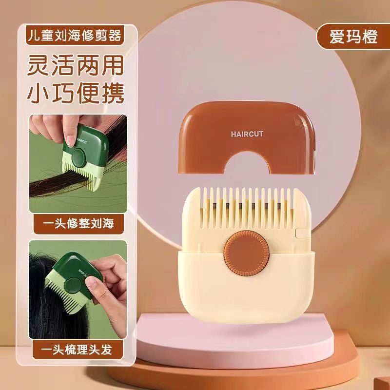 Generic Hairdresser Comb Multi-functional Two-in-One Household Girl's Trimming Broken Hair Split and Thin Cut Special Haircut Artifact Emma Orange 5 Blade - Image 1