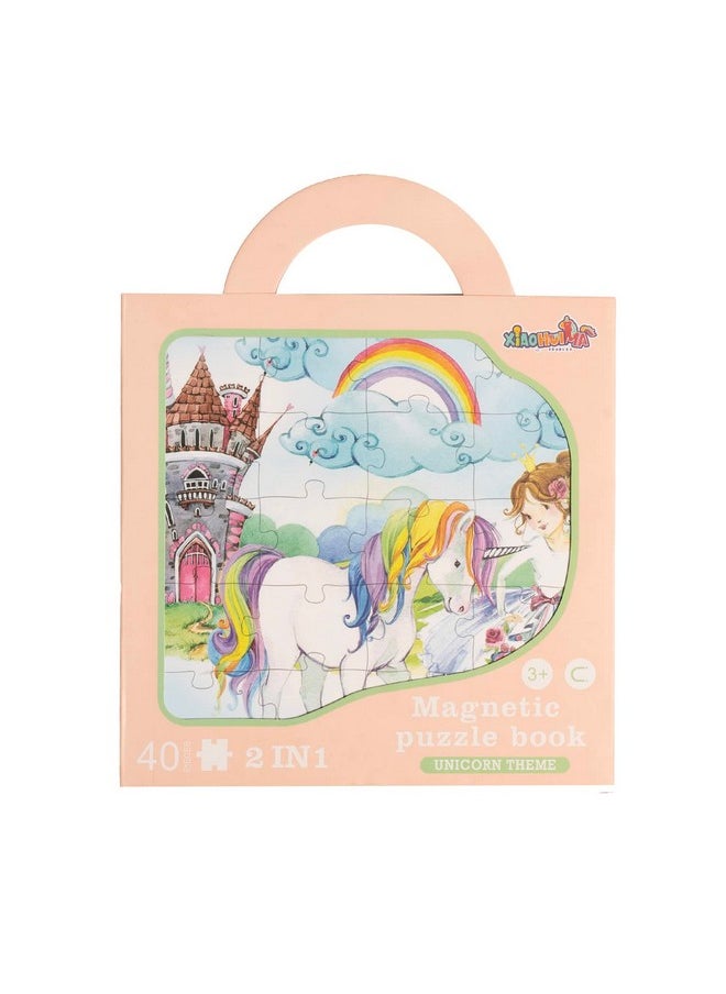 Edu Toys Edu Toys Magnetic Puzzle Book with 2 in 1 Puzzles for Kids Jigsaw Puzzle Floor Puzzle - Ages 3 + (Unicorn)  - Image 1