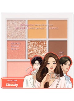 AMTS AMTS x True Beauty Edition - Some Sweet EyeShadow Makeup Palette | Matte Shimmer Metallic, Long Lasting, Cheek blush, All My Things, K Beauty, Pink Gold makeup  - Image 1
