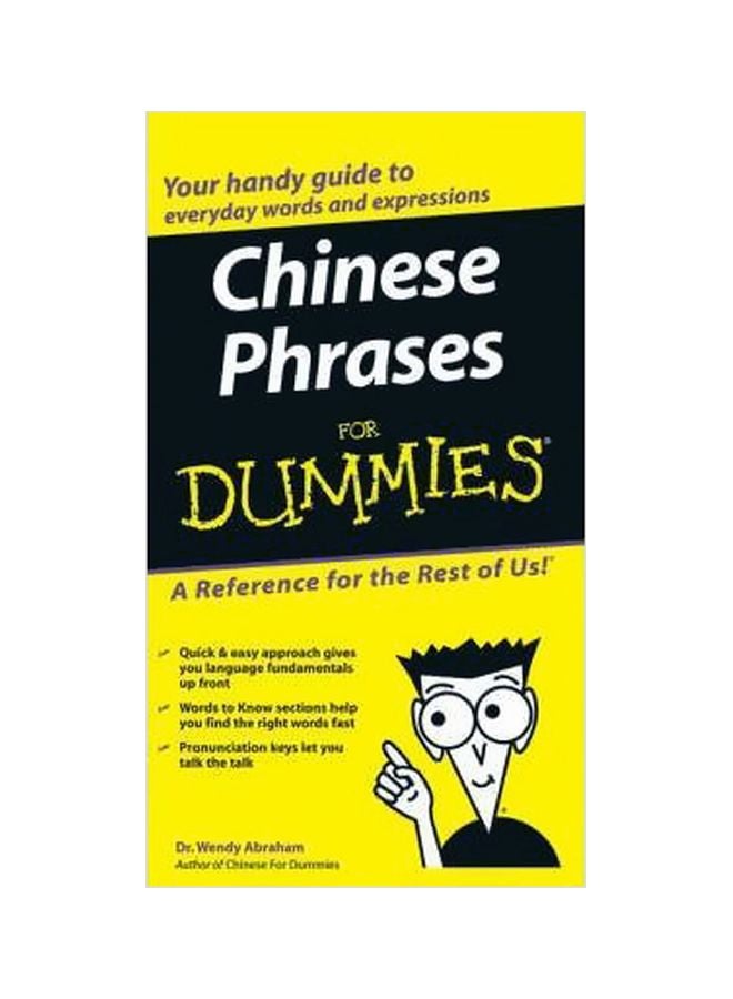Chinese Phrases For Dummies