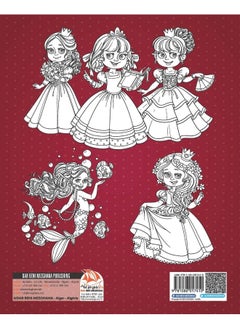 My first book of coloring - princess 2 - Night edition: Coloring Book For Children 4 to 12 Years - 25 Drawings - Volume 1  - Image 1