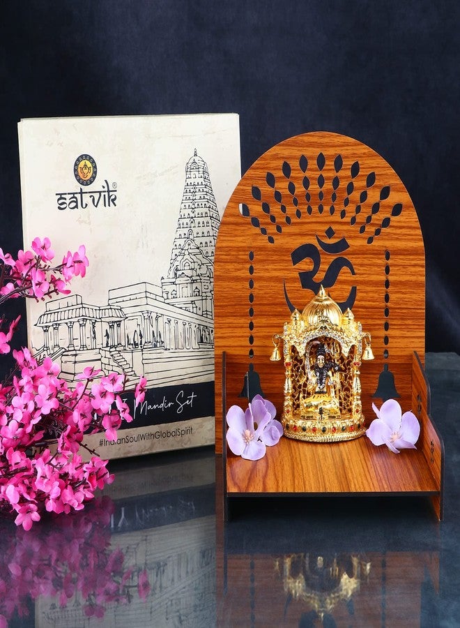SATVIK STORE SATVIK 1 Pc DIY MDF Puja Mandir Set Easy to Build Om Design Pujan Ghar Temple Table Top God Sihasan Indian Hindu Festive Diwali Wooden Pattern Bhagwan Darbar Home Office Décor Portable Pooja Stand - Image 5