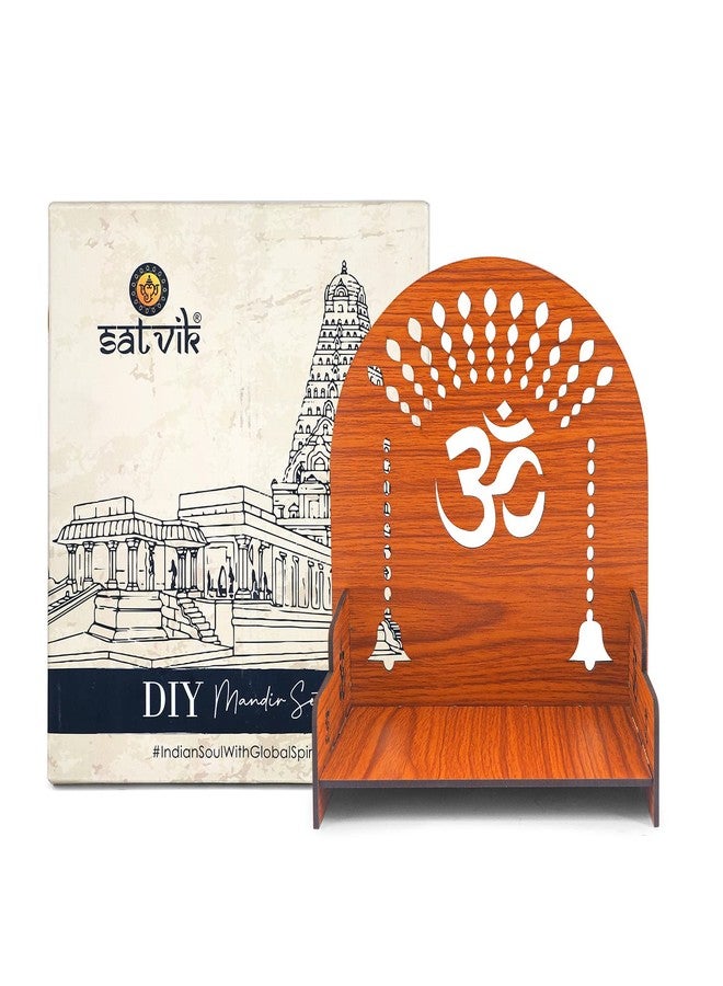 SATVIK STORE SATVIK 1 Pc DIY MDF Puja Mandir Set Easy to Build Om Design Pujan Ghar Temple Table Top God Sihasan Indian Hindu Festive Diwali Wooden Pattern Bhagwan Darbar Home Office Décor Portable Pooja Stand - Image 1