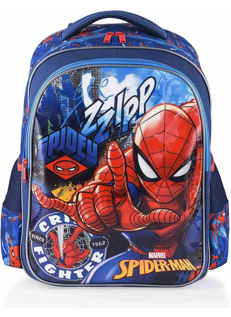 Ottonya Spiderman Fighter School Bag 41321