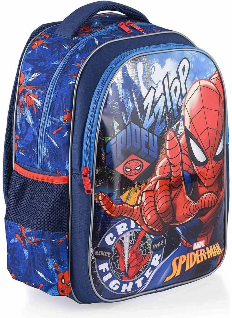 Ottonya Spiderman Fighter School Bag 41321